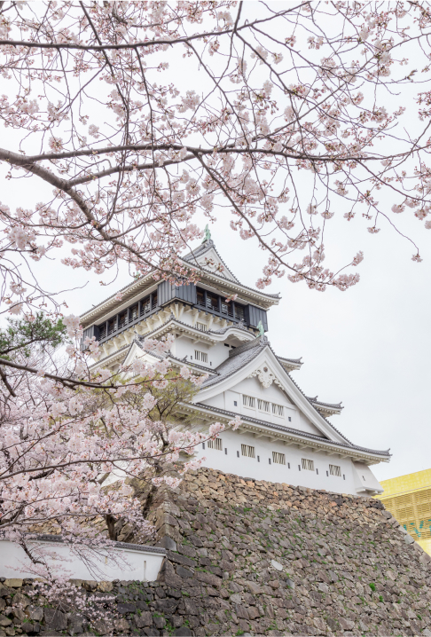 kokura castle